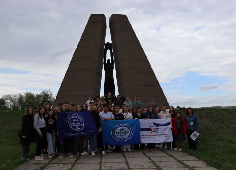 Студенты Ростовского института защиты предпринимателя – участники «Маршрута памяти»